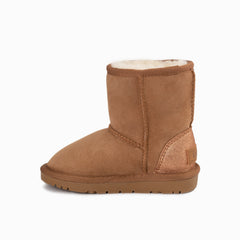 UGG KIDS CLASSIC LONG (GLITZ) BOOTS (WATER RESISTANT)